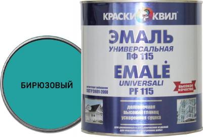 Универсальная эмаль ПФ-115 4660000616319 – фото 1