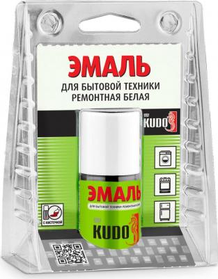Эмаль для бытовой техники 11600622 – фото 11