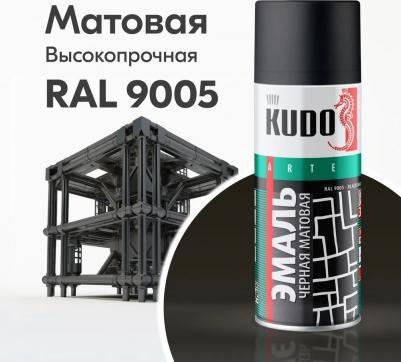 Универсальная эмаль KUDO KU-1102 – фото 3