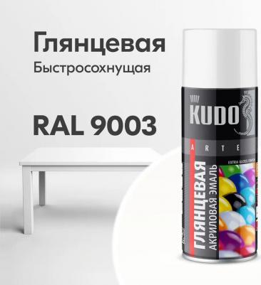 Высокоглянцевая акриловая эмаль KUDO 11606222 – фото 4