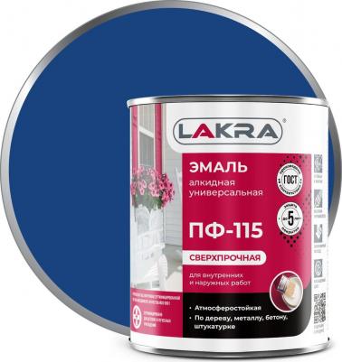 Эмаль ПФ-115, 1 кг, синяя – фото 2