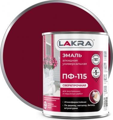 Эмаль ПФ-115, 1 кг, вишневая – фото 1