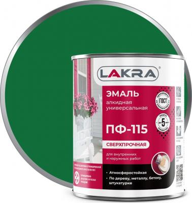 Эмаль ПФ-115, 1 кг, зеленая – фото 4