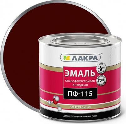 Эмаль ПФ-115, 2 кг шоколадно-коричневая – фото 3