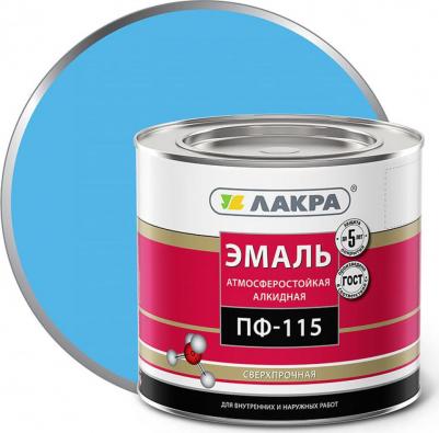 Эмаль ПФ-115, 2 кг, светло-голубая – фото 5