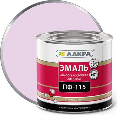 Эмаль ПФ-115 сиреневая 2кг – фото 1