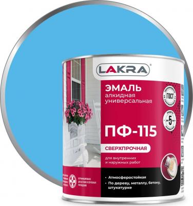 Эмаль ПФ-115 Светло-голубой 2,8кг – фото 1