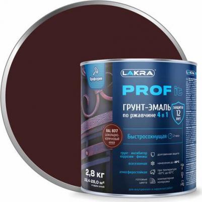 Грунт эмаль по ржавчине 4 в 1 быстросохнущая Prof It 2.8 кг RAL 8017 шоколадно коричневая