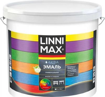 Эмаль цвет прозрачный глянцевый база Б3 0.85 л – фото 4