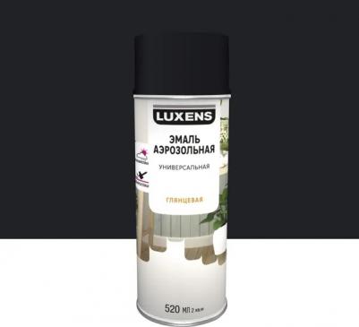 Эмаль аэрозольная декоративная глянцевая цвет сапфирово-синий 520 мл