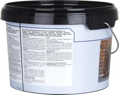 Эмаль для радиатора полуглянцевая цвет прозрачный база C 2.7 кг – фото 4