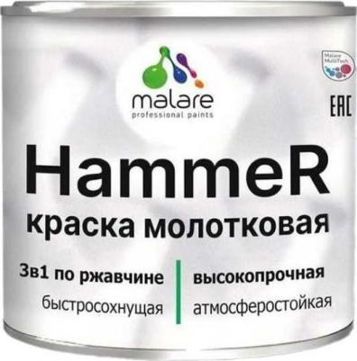 Грунт-эмаль Hammer для металлических поверхностей, молотковая краска, полуглянцевая, серебристый, 0,8 кг. 4620262400194