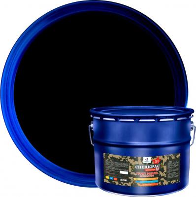 Грунт-эмаль по ржавчине СПЕЦКРАС – фото 1