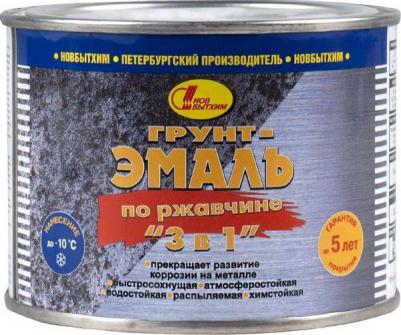 Эмаль 2338 черный 0.4л – фото 1