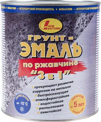 Грунт-эмаль по ржавчине 3 в 1, 2,7 л, RAL 3020, красная