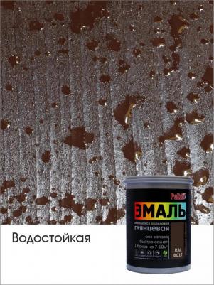 Акриловая эмаль глянцевая 602 темно-коричневая 1кг 1/6 – фото 11