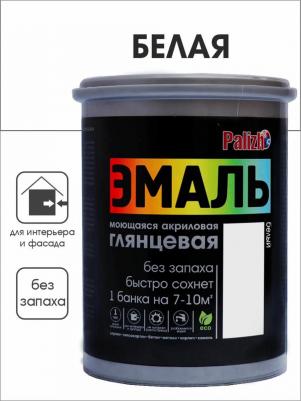 Акриловая эмаль глянцевая белая 1,1кг 1/6