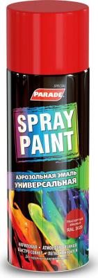 Аэрозольная эмаль SPRAY PAINT – фото 3
