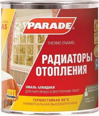 Алкидная эмаль А5 – фото 2