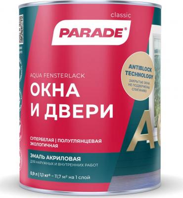 Эмаль А6 Окна & Двери полуглянц. 0,9л Россия 0006345 – фото 3