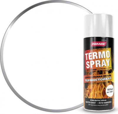 Эмаль аэрозольная Termo Spray, белый – фото 1