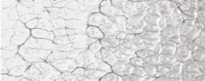 Молотковая эмаль по металлу Z1 4603292017266 – фото 1