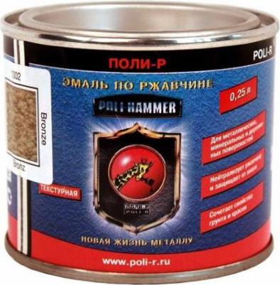 Эмаль ПО ржавчине текстурная Poli-Hammer, серая, 0,25 л – фото 1