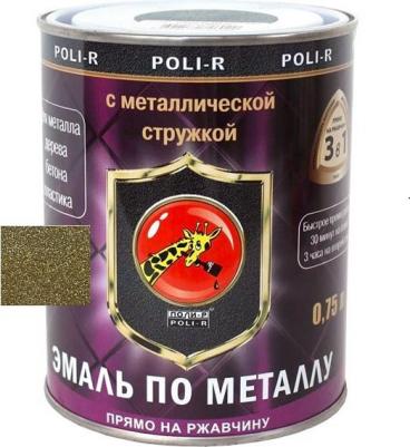 Эмаль С металлической стружкой золотисто-жёлтая, 0,75 л – фото 2