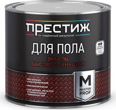 Эмаль для пола быстросохнущая, акриловая, 0,9 кг, коричневая – фото 1