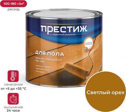 Эмаль ПФ-266 для пола, алкидная, глянцевая, 1,9 кг, светлый орех – фото 4