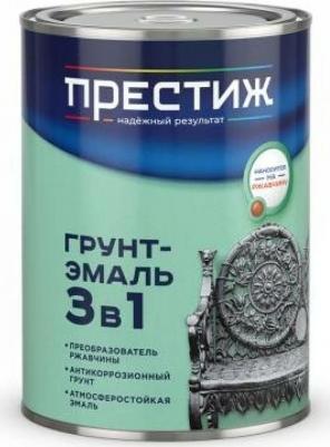 Грунт-эмаль по ржавчине 3 в 1, полуглянцевая, 0,9 кг, синяя