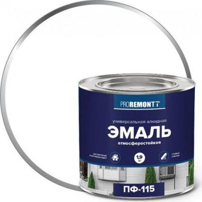 Эмаль ПФ-115 4603292020174