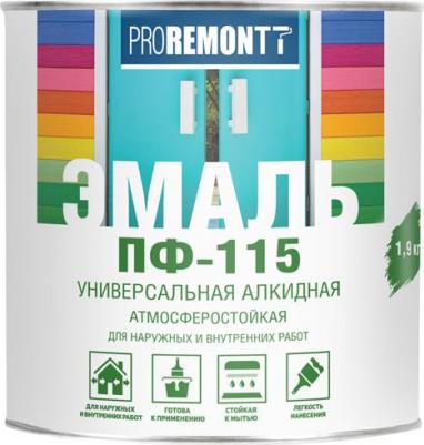 Эмаль ПФ-115 4603292020211