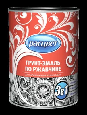 Алкидная грунт-эмаль по ржавчине 65188 – фото 1