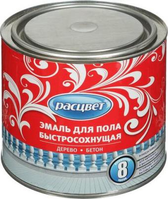 Быстросохнущая эмаль для пола 66022 – фото 1