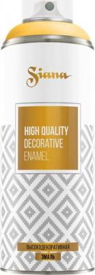 Аэрозольная эмаль High Quality розовое золото SNM003 – фото 1