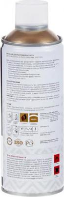 Аэрозольная эмаль High Quality розовое золото SNM003 – фото 3