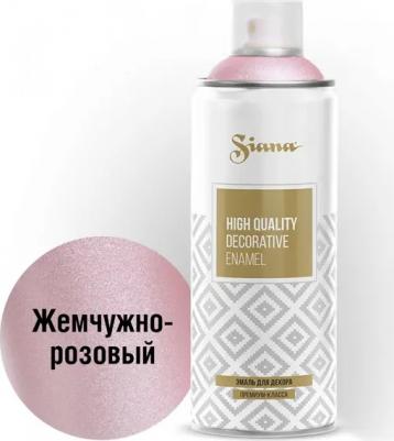 Эмаль аэрозольная HQ жемчужно-розовый 520Мл