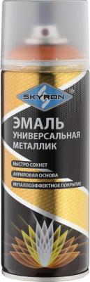 Эмаль акриловая металлик оранжевая 520мл – фото 2