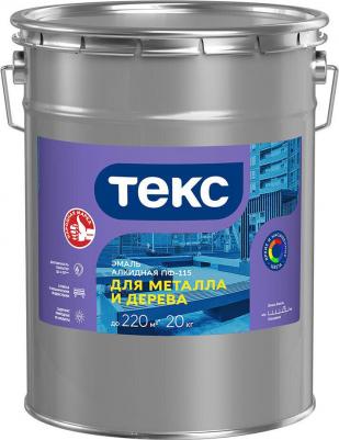 Эмаль ПФ-115 алкидная Универсал красная глянцевая 20 кг