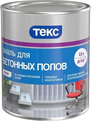 Эмаль Профи 700008215 кр.коричн. 9л – фото 5