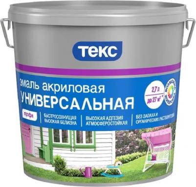 Эмаль Профи 700011000 белый 0.9л – фото 2