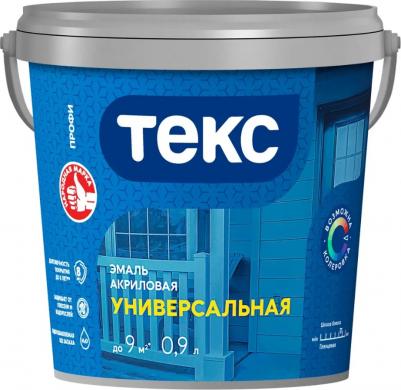 Эмаль Профи 700011000 белый 0.9л – фото 3