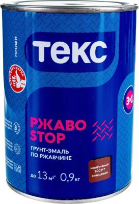 Эмаль РжавоStop (700001632) коричневый 0.8л 0.9кг – фото 2