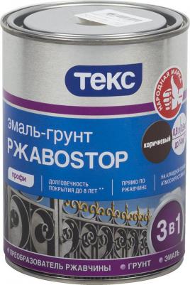Эмаль РжавоStop (700001632) коричневый 0.8л 0.9кг – фото 7