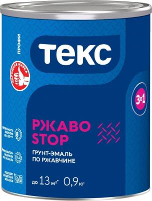 Эмаль РжавоStop (700001641) серый 0.8л 0.9кг – фото 9