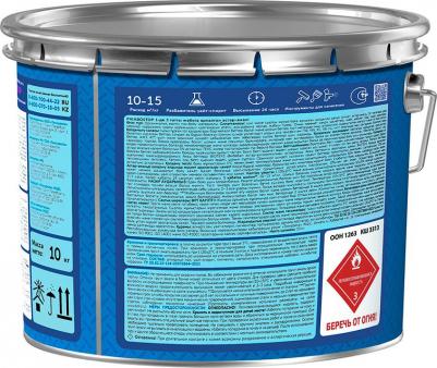 Эмаль РжавоStop (700001649) черный 8.7л 10кг – фото 5