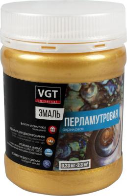 Эмаль универсальная Металлик Золото, 230 г – фото 5