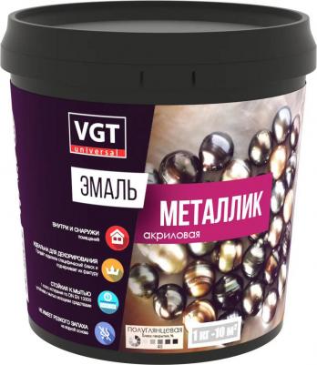 Эмаль ВД-АК-1179 Металлик универсальная изумруд 0.23 кг – фото 7