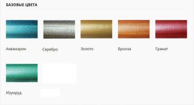 Эмаль ВД-АК-1179 Металлик универсальная изумруд 0.23 кг – фото 10